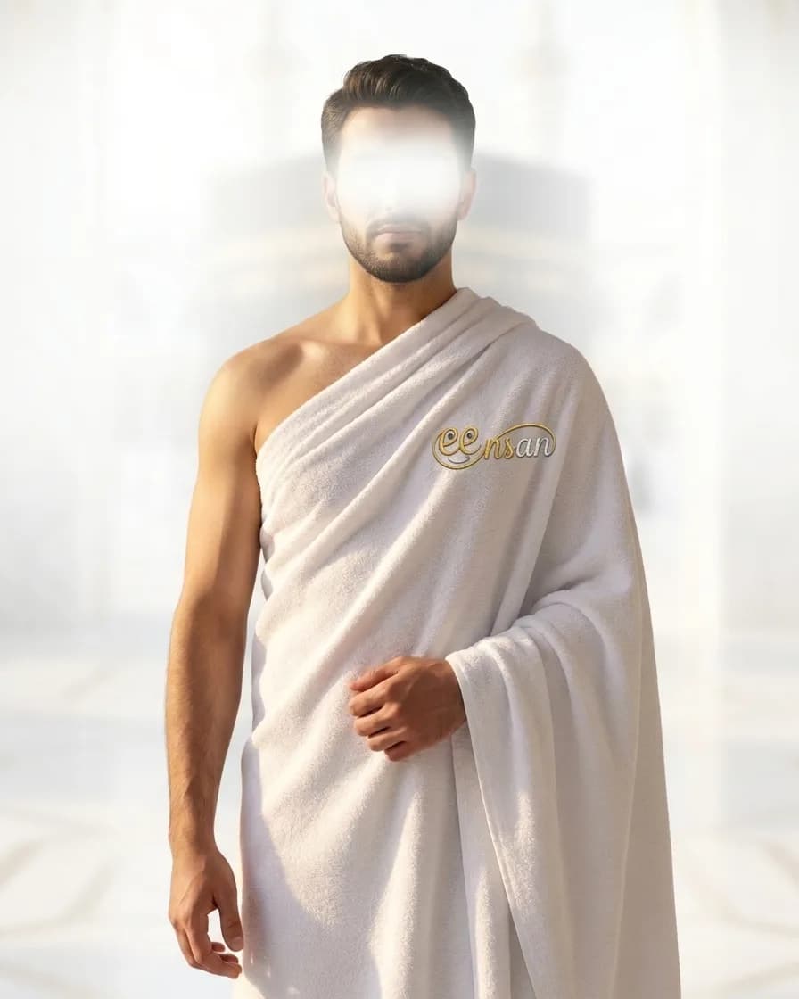 رداء الحج (إحرام)